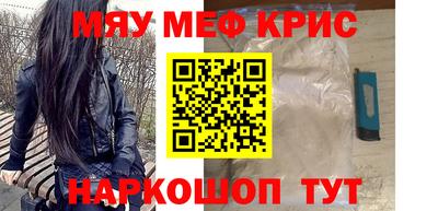 прущая мука Славгород
