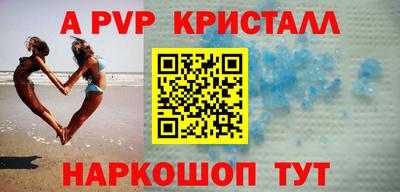 прущая мука Славгород