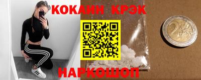 прущая мука Славгород