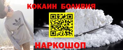 прущая мука Славгород