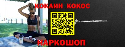 прущая мука Славгород