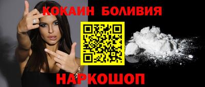 МДМА Славянск-на-Кубани