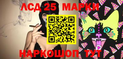прущая мука Славгород