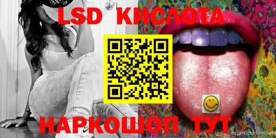 прущая мука Славгород