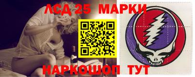 прущая мука Славгород