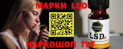 прущая мука Славгород