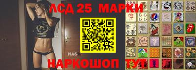 прущая мука Славгород