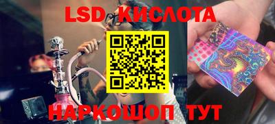 прущая мука Славгород