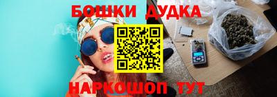 прущая мука Славгород