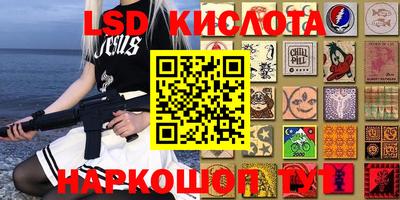 прущая мука Славгород
