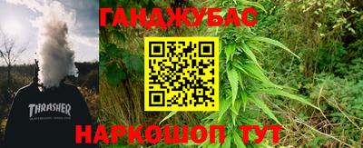 прущая мука Славгород