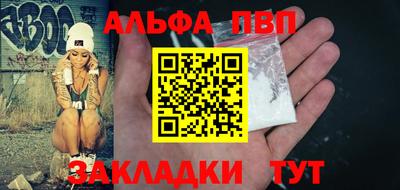 прущая мука Славгород