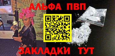 прущая мука Славгород