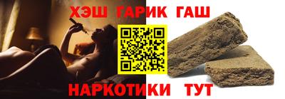 МДМА Славянск-на-Кубани